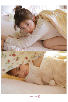 女之穴